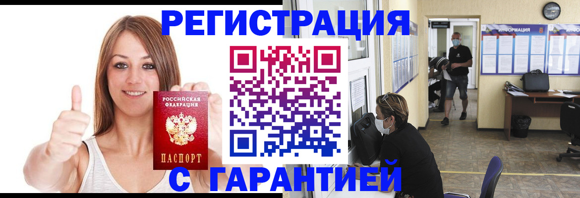 форма 3 в Салехарде